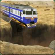 火车司机模拟器3D