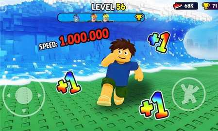 海啸逃生 1.04 安卓版 1