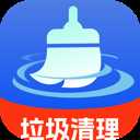 神速垃圾清理