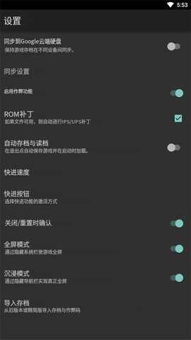 myoldboy 2.0.1 安卓版 2