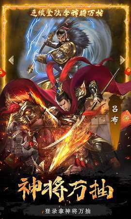 大话仙境0.05折 3.1.0.00010006 官方版 2