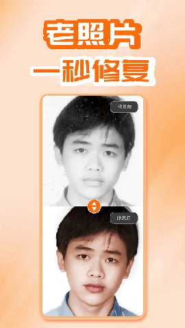 开心唱 v1.0.4 安卓版 2