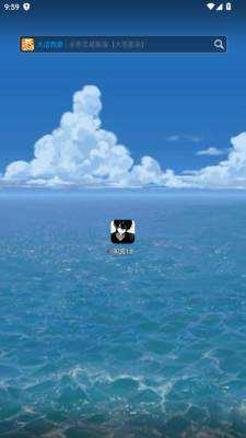 超自然困惑辅助器 1.8.0 安卓版 1