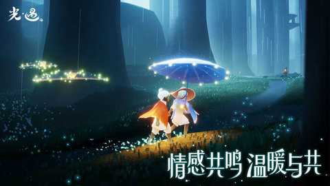 小懒猫辅助器 2.09.00 安卓版 1