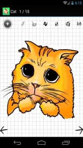 教你画漫画 v1.0.1 安卓版 1