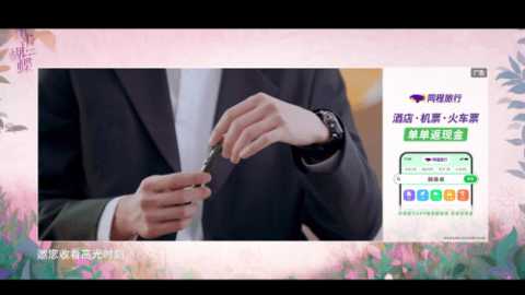 神马4k 13.8 安卓版 3