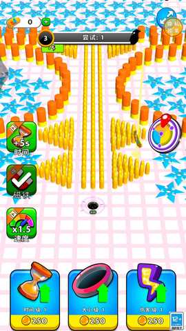 我火力贼强 v1.0.0 安卓版 2