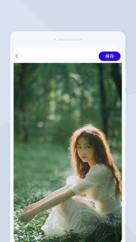 石马扫描 1.0.1 安卓版 2