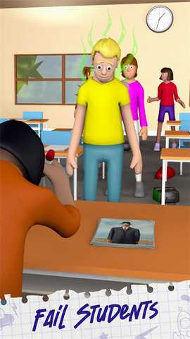 老师请打分 3.7.1 安卓版 3