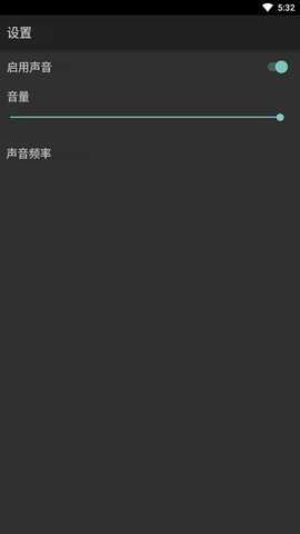 myoldboy 2.0.1 安卓版 1