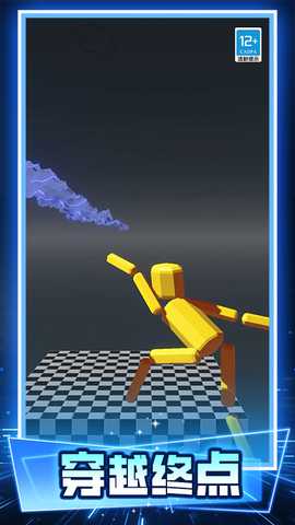 疯狂的木偶 v1.0.1 安卓版 1