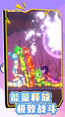 节奏魔盒 v1.0.1 安卓版 0