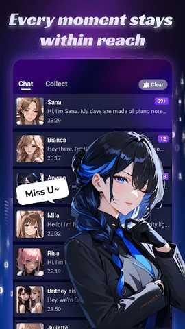 XGirl 2.5.8 安卓版 1