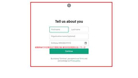 ChatGPT5.2免费最新版下载-OpenAIchatGPT5.2版本下载安卓版v1.2025.336