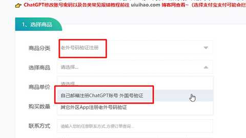 ChatGPT5.2免费最新版下载-OpenAIchatGPT5.2版本下载安卓版v1.2025.336