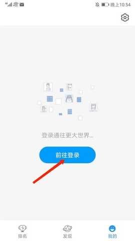 P站助手(pixiv第三方助手)lite完整版app下载-P站助手工具箱正式版软件免费版下载