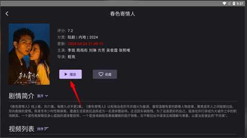 1766021458787277.jpg 1.jpg