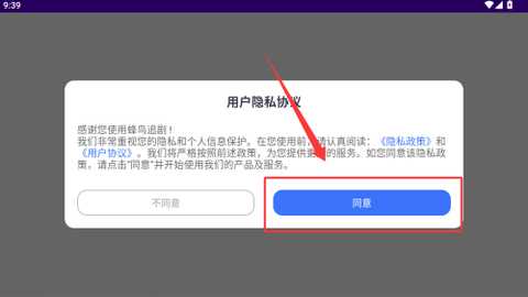 1766024869648680.jpg 1 - 副本.jpg