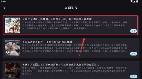 1766024887521205.jpg 2.jpg