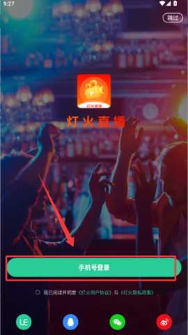 1766025378893956.jpg 1.jpg