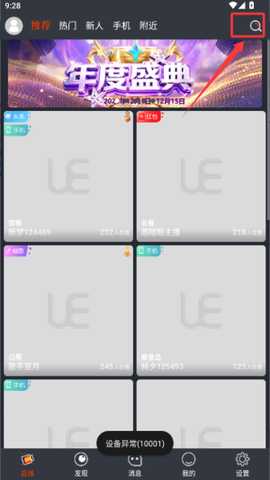 1766025391978787.jpg 2.jpg