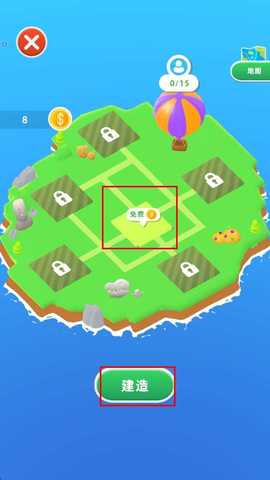 锤子小队手机版