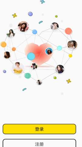 甬聊最新版下载