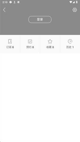 梅江发布最新版