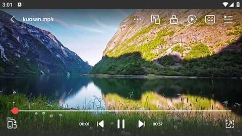 Vidma Player安卓下载最新版-Vidma Player播放器官方下载手机版v3.12.0