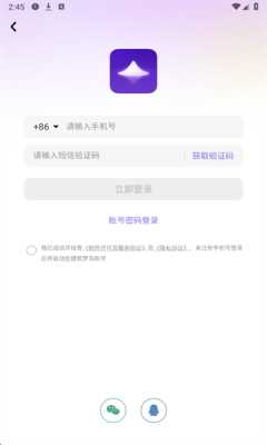 筑梦岛老版本 1.5.40.888 安卓版 4