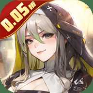 超次元女神0.05折