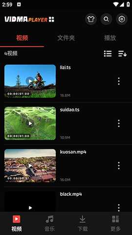 VidmaPlayer 3.2.1 最新版 0