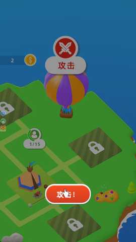 锤子小队 5.0.0 安卓版 3