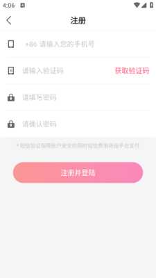 AI闹海 1.0.2 官方版 0