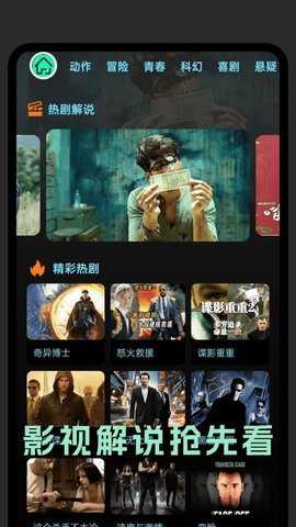 蜜汁视频 1.2.0 安卓版 3