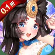 萌将风云0.1折版