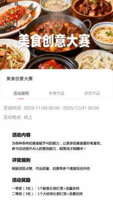 AI闹海 1.0.2 官方版 1