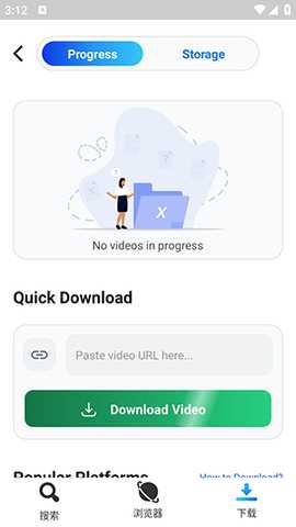 HDxVideoPlayer v1.0.176 最新版 2