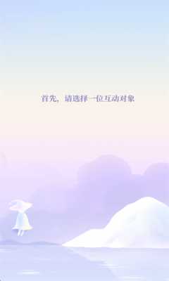 筑梦岛老版本 1.5.40.888 安卓版 2