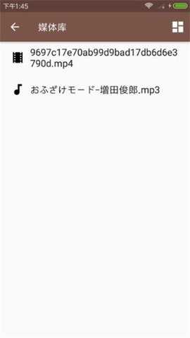 4k播放器 2.0.2 安卓版 2