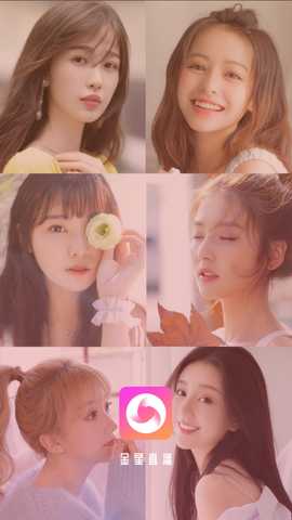 金星直播 1.0.7 安卓版 4