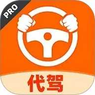 优优代驾司机