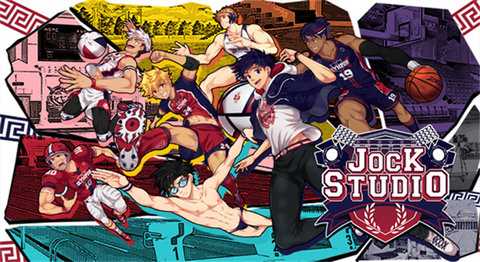 体育生工作室 1 安卓版 2