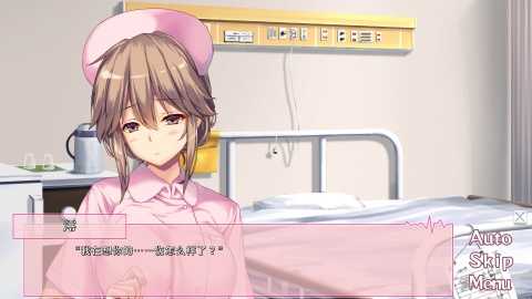 我和她们的研修日志 2.3.2 安卓版 2