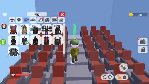 真实模拟帝国 2.0.8 安卓版 1