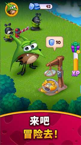 呆萌小怪物 17.5.1 安卓版 2