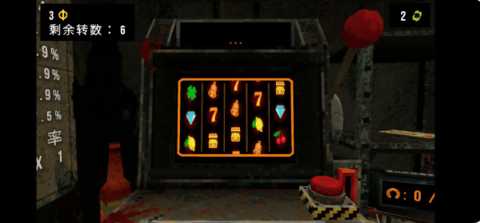 三叶草深渊 1.2.1 安卓版 1