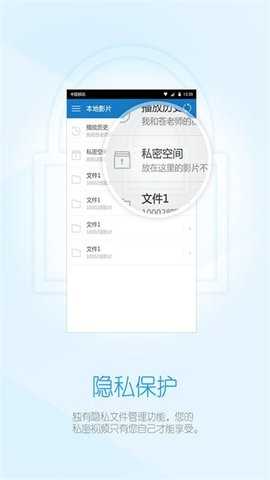 小风万能播 1.7 安卓版 1