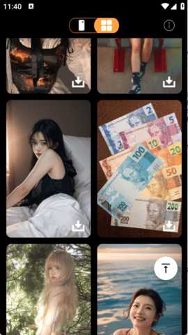 万国风情壁纸 1.1.1 安卓版 2