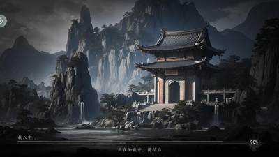 代号争锋 v1.0 安卓版 1